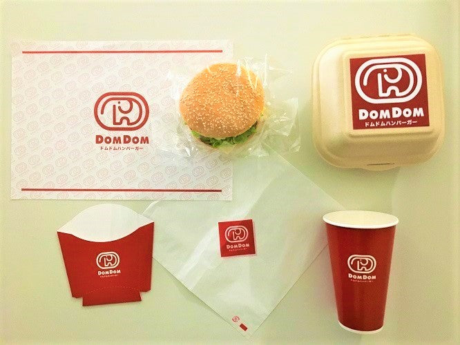 食品サンプル「ビッグドム トマト＆チーズ」